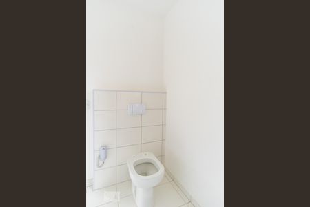 Apartamento para alugar com 45m², 1 quarto e sem vagaBanheiro