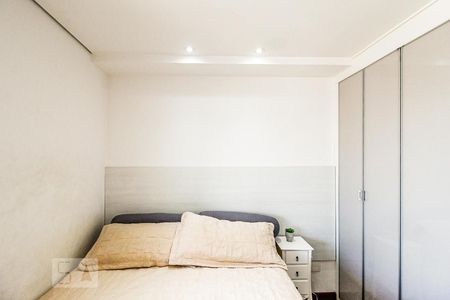 Apartamento à venda com 45m², 1 quarto e 1 vagaQuarto