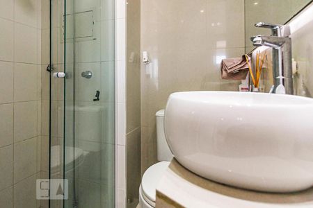 Apartamento à venda com 45m², 1 quarto e 1 vagaBanheiro