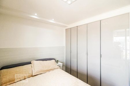 Apartamento à venda com 45m², 1 quarto e 1 vagaQuarto