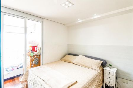 Apartamento à venda com 45m², 1 quarto e 1 vagaQuarto