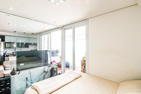 Apartamento à venda com 45m², 1 quarto e 1 vagaQuarto