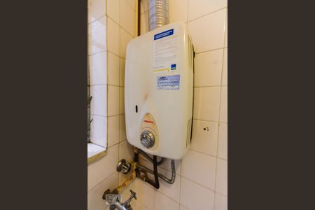 Apartamento para alugar com 80m², 2 quartos e 1 vagaAquecedor à Gás