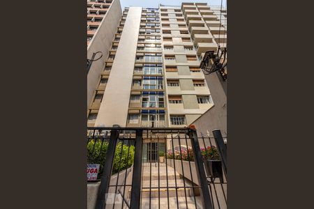 Apartamento para alugar com 80m², 2 quartos e 1 vagaFachada