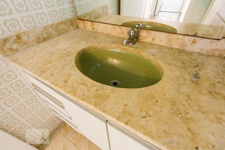 Apartamento para alugar com 80m², 2 quartos e 1 vagaBanheiro Pia