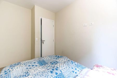 Quarto 1 de casa de condomínio para alugar com 2 quartos, 48m² em Vila Mazzei, São Paulo