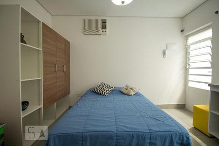 Sala/Quarto de kitnet/studio para alugar com 1 quarto, 20m² em Vila Mariana, São Paulo