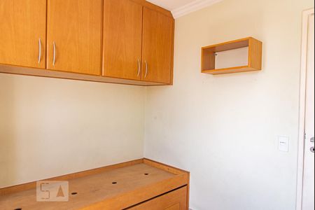 Quarto 1 de apartamento para alugar com 3 quartos, 70m² em Vila Firmiano Pinto, São Paulo