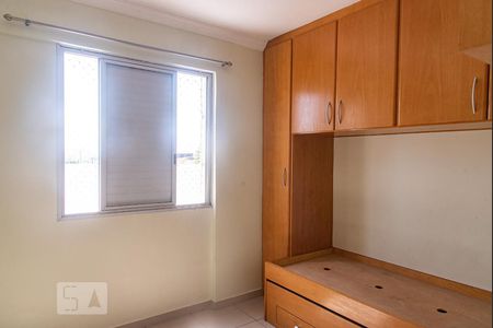 Quarto 1 de apartamento para alugar com 3 quartos, 70m² em Vila Firmiano Pinto, São Paulo