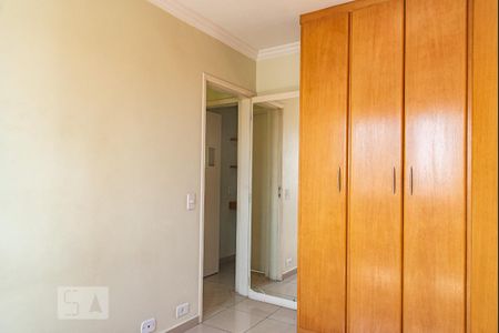 Apartamento para alugar com 70m², 3 quartos e 1 vaga Apartamento para alugar com 70m², 3 quartos e 1 vagaQuarto 2