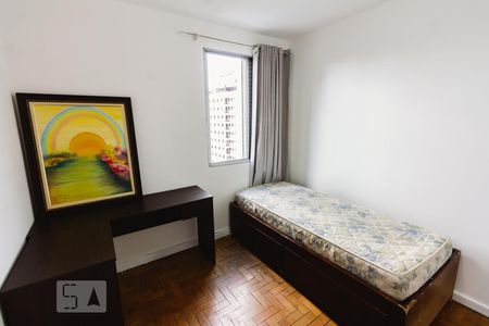 Quarto 1 de apartamento à venda com 2 quartos, 50m² em Santa Cecilia, São Paulo