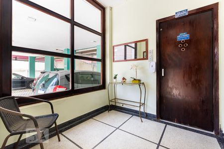 Apartamento para alugar com 55m², 1 quarto e 1 vaga Apartamento para alugar com 55m², 1 quarto e 1 vagaHall de entrada