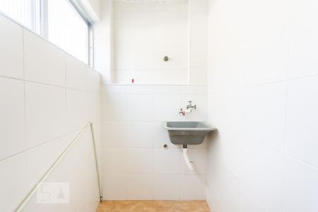 Apartamento para alugar com 55m², 1 quarto e 1 vaga Apartamento para alugar com 55m², 1 quarto e 1 vagaÁrea de serviço