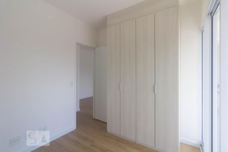 Apartamento para alugar com 75m², 2 quartos e 1 vaga Apartamento para alugar com 75m², 2 quartos e 1 vagaQuarto 1