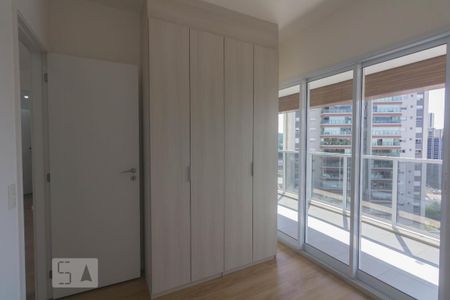 Apartamento para alugar com 75m², 2 quartos e 1 vaga Apartamento para alugar com 75m², 2 quartos e 1 vagaQuarto 1