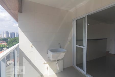 Apartamento para alugar com 75m², 2 quartos e 1 vaga Apartamento para alugar com 75m², 2 quartos e 1 vagaÁrea de Serviço