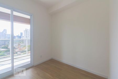 Apartamento para alugar com 75m², 2 quartos e 1 vaga Apartamento para alugar com 75m², 2 quartos e 1 vagaQuarto 1
