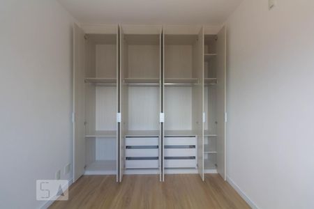 Apartamento para alugar com 75m², 2 quartos e 1 vaga Apartamento para alugar com 75m², 2 quartos e 1 vagaQuarto 2