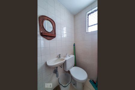 Apartamento para alugar com 108m², 3 quartos e 2 vagasBanheiro de Serviço