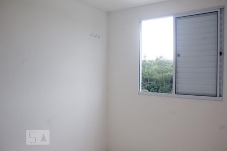 Apartamento para alugar com 39m², 2 quartos e 1 vaga Apartamento para alugar com 39m², 2 quartos e 1 vagaQuarto 2
