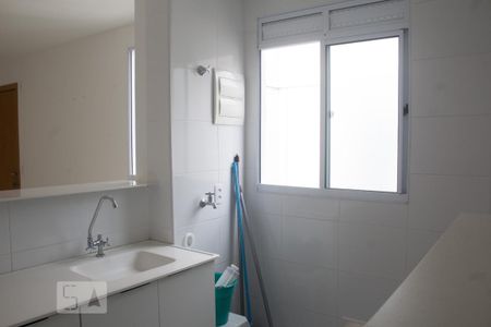 Apartamento para alugar com 39m², 2 quartos e 1 vaga Apartamento para alugar com 39m², 2 quartos e 1 vagaCozinha