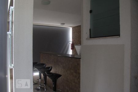 Apartamento para alugar com 39m², 2 quartos e 1 vaga Apartamento para alugar com 39m², 2 quartos e 1 vagaChurrasqueira