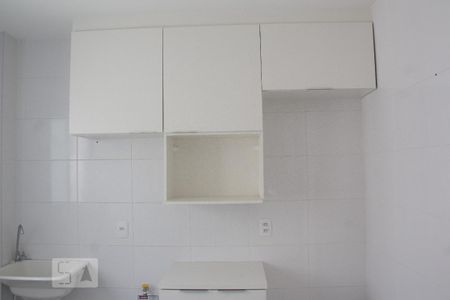 Apartamento para alugar com 39m², 2 quartos e 1 vaga Apartamento para alugar com 39m², 2 quartos e 1 vagaCozinha - Armários