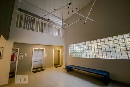 Apartamento à venda com 35m², 1 quarto e sem vagaHall Social