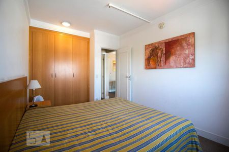 Apartamento para alugar com 47m², 1 quarto e 1 vagaQuarto 