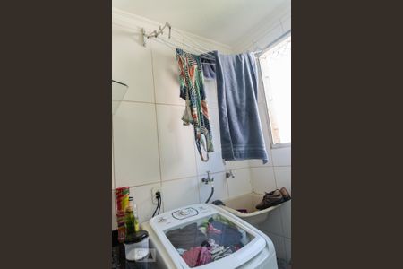 Apartamento à venda com 47m², 2 quartos e 1 vagaLavanderia