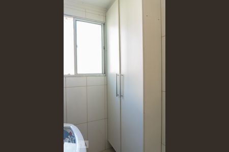 Apartamento à venda com 47m², 2 quartos e 1 vagaLavanderia