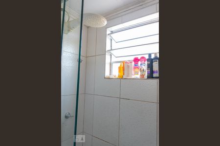 Apartamento à venda com 47m², 2 quartos e 1 vagaBanheiro - chuveiro
