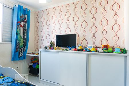 Apartamento à venda com 47m², 2 quartos e 1 vagaQuarto 2