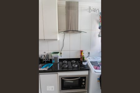 Apartamento à venda com 47m², 2 quartos e 1 vagaCozinha