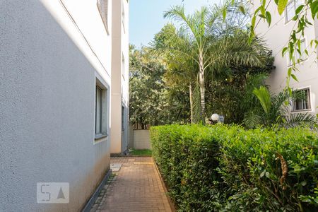 Apartamento à venda com 47m², 2 quartos e 1 vagaÁrea comum