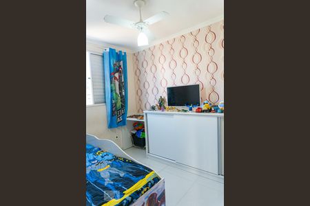 Apartamento à venda com 47m², 2 quartos e 1 vagaQuarto 2