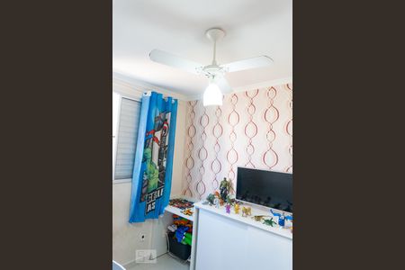 Apartamento à venda com 47m², 2 quartos e 1 vagaQuarto 2