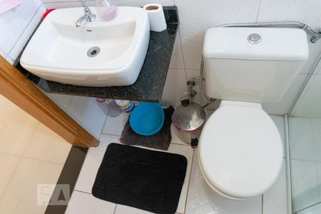 Apartamento à venda com 47m², 2 quartos e 1 vagaBanheiro pia
