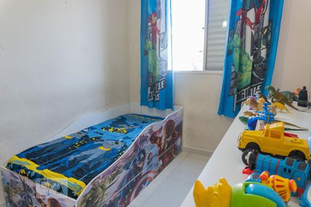 Apartamento à venda com 47m², 2 quartos e 1 vagaQuarto 2