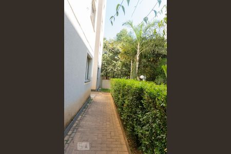 Apartamento à venda com 47m², 2 quartos e 1 vagaÁrea comum