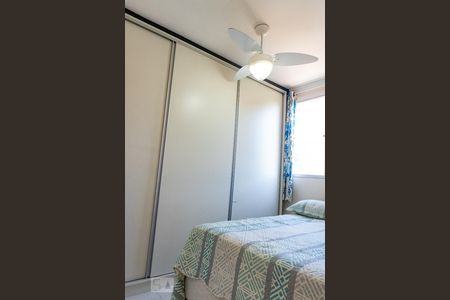 Apartamento à venda com 47m², 2 quartos e 1 vagaQuarto 1