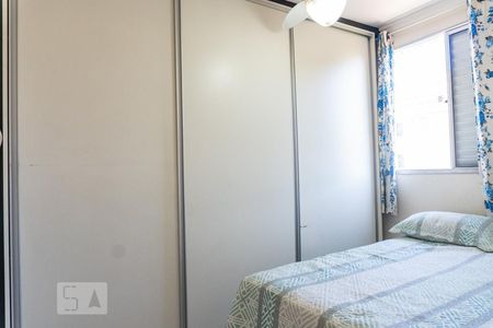 Apartamento à venda com 47m², 2 quartos e 1 vagaQuarto 1