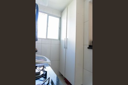 Apartamento à venda com 47m², 2 quartos e 1 vagaLavanderia - armário