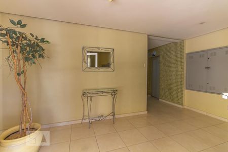 Apartamento à venda com 83m², 3 quartos e 1 vagaHall de Entrada