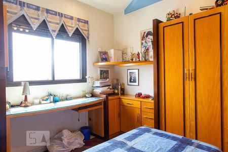 Apartamento à venda com 246m², 4 quartos e 6 vagas Apartamento à venda com 246m², 4 quartos e 6 vagasQuarto 3