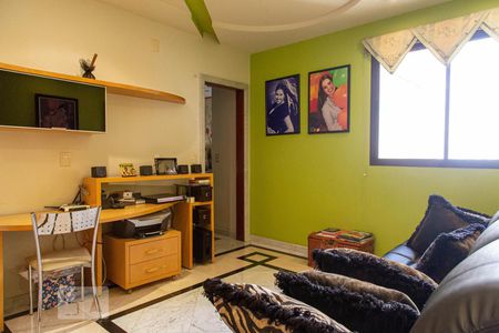 Apartamento à venda com 246m², 4 quartos e 6 vagas Apartamento à venda com 246m², 4 quartos e 6 vagasSala 2