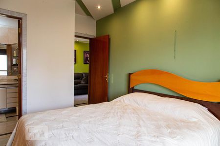 Apartamento à venda com 246m², 4 quartos e 6 vagas Apartamento à venda com 246m², 4 quartos e 6 vagasQuarto Suíte 1