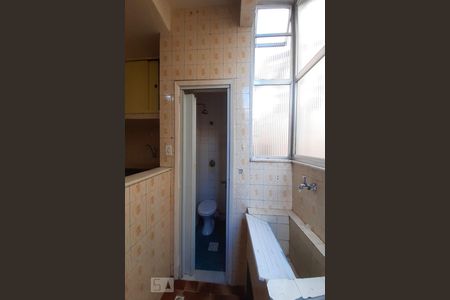 Apartamento para alugar com 85m², 2 quartos e 1 vagaÁrea de Serviço