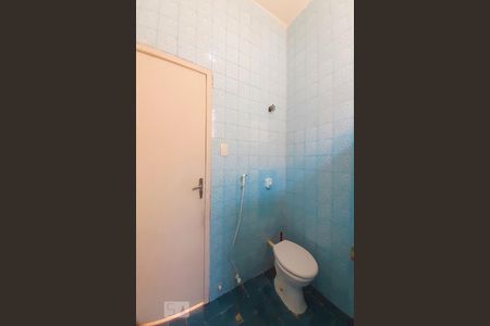 Apartamento para alugar com 85m², 2 quartos e 1 vagaBanheiro Social