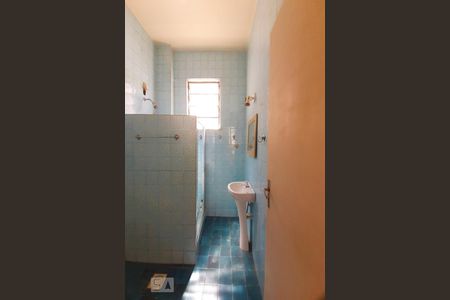 Apartamento para alugar com 85m², 2 quartos e 1 vagaBanheiro Social